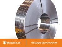 Лента упаковочная оцинкованная 0.5х16 мм стальная ГОСТ 3560-73
