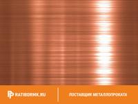 Лист бронзовый 12 мм БрА9Мц2Л