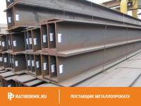 Балка двутавровая 35К2 ст. С345 СТО АСЧМ 20-93