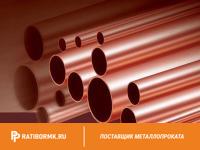 Труба бронзовая 132х12 мм БрО5Ц5С5 ГОСТ 24301-93