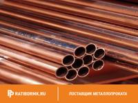 Труба бронзовая 40х4 мм БрАЖ9-4 ТУ 48-21-418-74