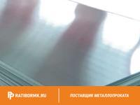 Лист дюралевый 6х1500х6000 мм Д16АТ ГОСТ 21631-76