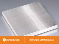 Лист дюралевый 0,5х1500х3000 мм Д1Т ГОСТ 21631-76