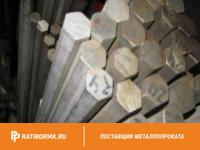 Шестигранник 65 мм ст. 09Г2С ГОСТ 2879-88