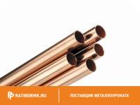Труба бронзовая 85х12 мм БРОЦСН3-7-5-1 ГОСТ 24301-93
