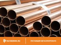 Труба бронзовая 56х8 мм БР03Ц12С5 ГОСТ 24301-93