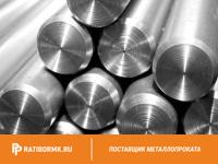 Круг оцинкованный 25 мм ГОСТ 9.307-89