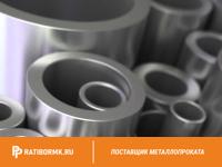 Труба дюралевая 190х20 мм Д1Н ГОСТ 18482-79
