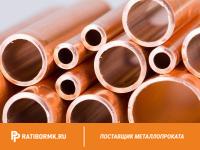 Труба бронзовая 56х12 мм БрО5Ц5С5 ГОСТ 24301-93