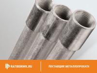 Труба водогазопроводная Р-10х2,2 мм ГОСТ 3262-75