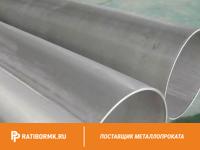 Труба титановая 27х2 мм ОТ4-1 ГОСТ 22897-86