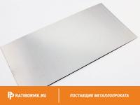 Лист никелевый 10 мм Н-1 ГОСТ 6235-91