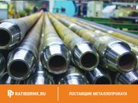 Труба водогазопроводная Р-15х3,2 мм ГОСТ 3262-75