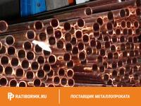 Труба бронзовая 95х12,5 мм БрАЖН10-4-4 DIN 1755