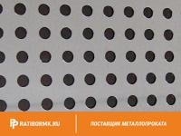 Лист перфорированный нержавеющий 1,5х1000х2000 мм Rv 18,0-24,0