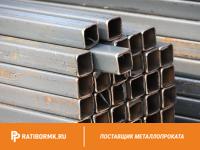 Труба профильная 25х25х1.5 мм ст. 09Г2С