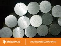 Круг алюминиевый 250 мм АМГ3