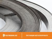 Лента нихромовая 0,5х3 мм х20н80 нихром