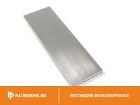 Полоса алюминиевая 10х180 мм АД0 ГОСТ 15176-89