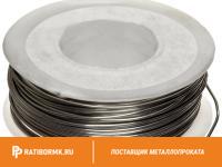 Проволока вольфрамовая 144 мкм ВА