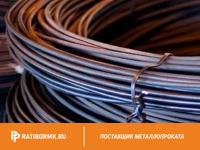 Проволока вольфрамовая 15,2 мкм ВМ