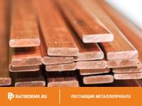 Шина медная 40х6 мм ШМТ ГОСТ 434-78