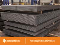 Лист горячекатаный 4х1000х2500 ст. 10 ГОСТ 1577-93