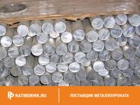 Круг бронзовый 32 мм БРБ2 ДКРПТ ГОСТ 15835-70
