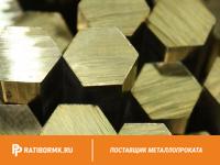 Шестигранник бронзовый 36 мм БрАМц9-2 ГОСТ 1628-78