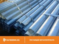 Труба оцинкованная электросварная 325х10 мм ГОСТ 10704-91