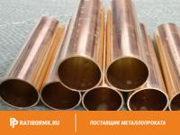 Труба бронзовая 132х16 мм БРОЦС555 ГОСТ 24301-93