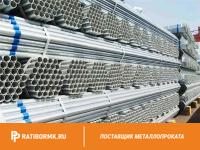 Труба дюралевая 85х20 мм Д16ЧТ ГОСТ 23697-79