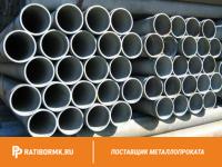 Труба водогазопроводная оцинкованная Ц-Р-125х5,5 мм ГОСТ 3262-75