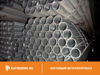 Труба титановая 22х1 мм ВТ6 ГОСТ 24890-81