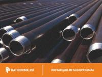 Труба ВГП оцинкованная Ц-Р-8х2,2 мм ГОСТ 3262-75