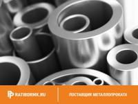 Труба дюралевая 40х8 мм Д16ЧТ ГОСТ 23697-79