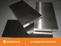 Шина алюминиевая 14x180 мм АД31 ГОСТ 15176-89