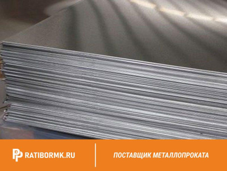 Лист дюралевый 6х1500х3000 мм Д19ЧАТ ГОСТ 21631-76