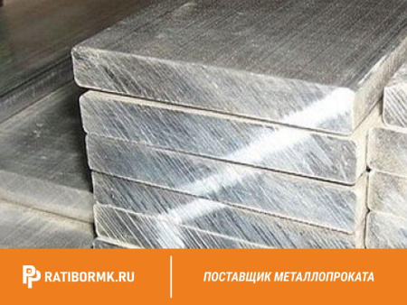 Полоса алюминиевая 3х50 мм АД0 ГОСТ 15176-89