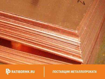 Лист бронзовый 5 мм БРАЖ10-3-1.5