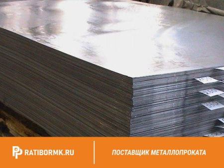 Лист дюралевый 5х1500х6000 мм Д16ЧТ ГОСТ 21631-76