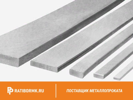 Полоса алюминиевая 12,5х100 мм АД0 ГОСТ 15176-89
