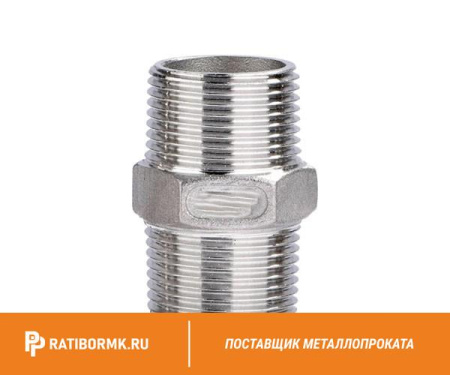 Ниппель нержавеющий Ду 50 2'' AISI 310S