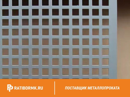 Лист перфорированный алюминиевый 1х1000х2000 мм Qg 10,0-15,0