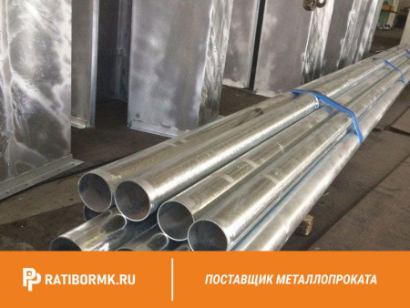 Труба оцинкованная электросварная 426х6 мм ГОСТ 10704-91