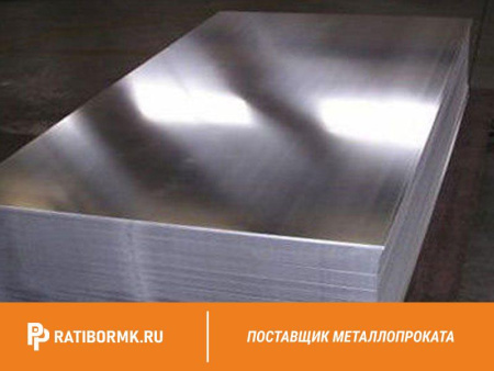 Лист дюралевый 4х1200х3000 мм Д19ЧАТ ГОСТ 21631-76