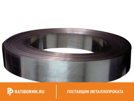 Лента нихромовая 0,2х2,5 мм х20н80 нихром