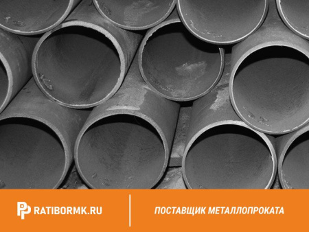 Труба дюралевая 24х2,5 мм Д1Т ГОСТ 18482-79