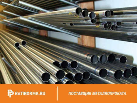 Труба никелевая 14x2 НП-1А-ИД ТУ 48-21-783-85