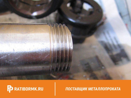 Труба водогазопроводная Р-10х2 мм ГОСТ 3262-75